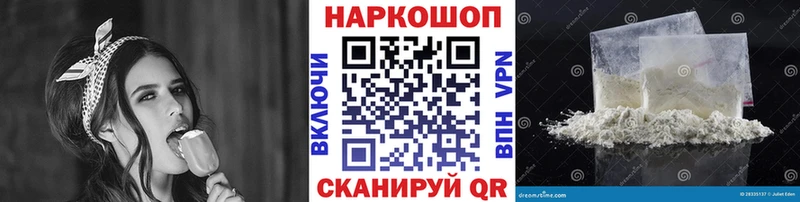 Хочу наркоту Карабулак ГАШ Каннабис Кокаин МЕФ