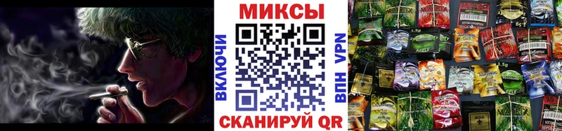Бутират вода  как найти закладки  Карабулак 