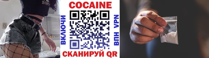 omg ссылки Карабулак КОКАИН 97%