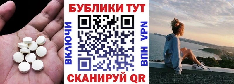 закладки  Карабулак  ЭКСТАЗИ бентли 