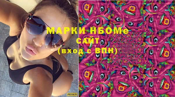 прущий лед Заволжье