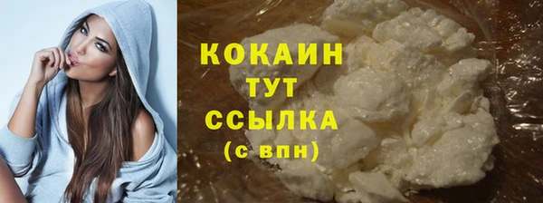 прущие крисы Заводоуковск
