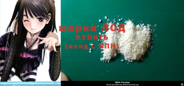 мефедрон мука Елабуга
