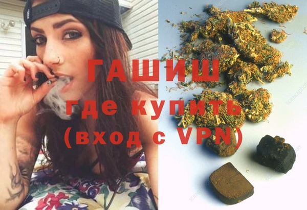 прущий лед Заволжье
