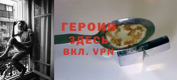 прущие крисы Заводоуковск