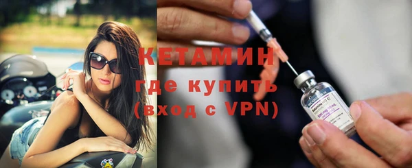 прущие крисы Заводоуковск