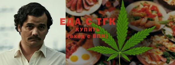 прущий лед Заволжье