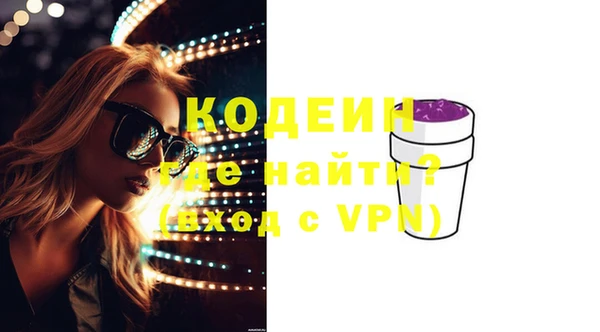 прущий лед Заволжье