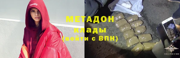 прущие крисы Заводоуковск
