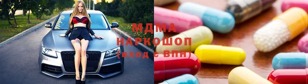 прущий лед Заволжье