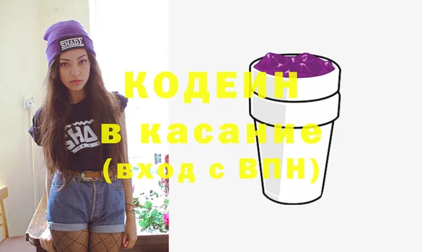 прущий лед Заволжье