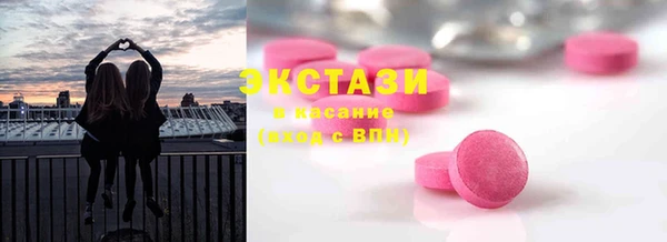 прущие крисы Заводоуковск