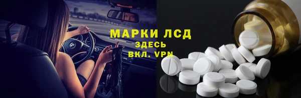 прущие крисы Заводоуковск