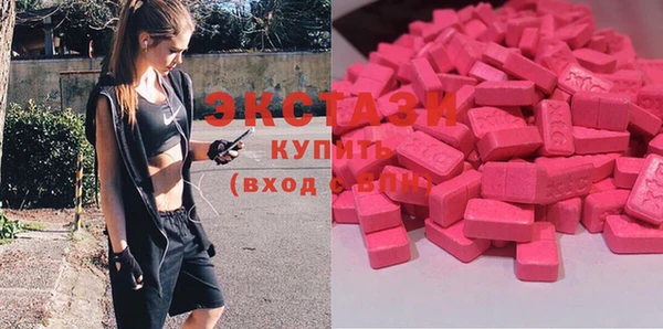 прущие крисы Заводоуковск
