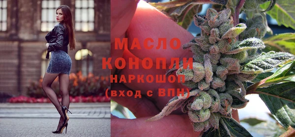 прущий лед Заволжье