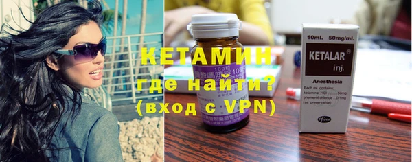 прущие крисы Заводоуковск