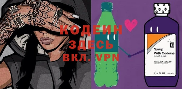 прущий лед Заволжье