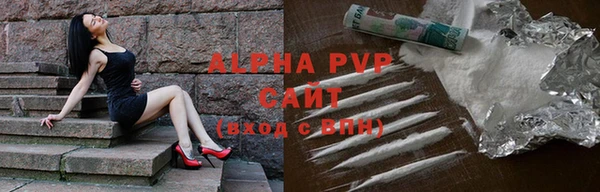прущий лед Заволжье
