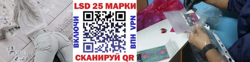 Марки N-bome 1500мкг  darknet клад  Карабулак 