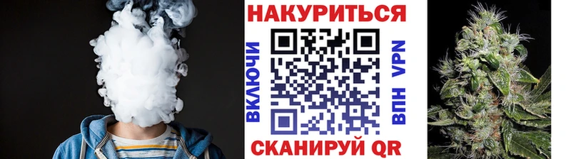 Бошки марихуана Ganja  Карабулак 